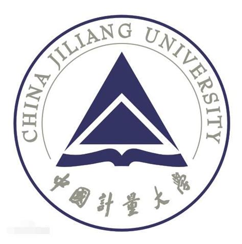中国计量大学在中国大学排名