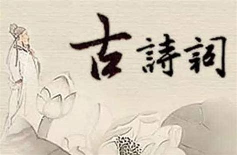 中国诗词网是国家认证的诗词网吗