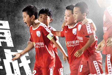 中国足球小将队员名单