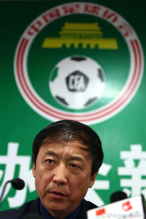 中国足球没了纪律
