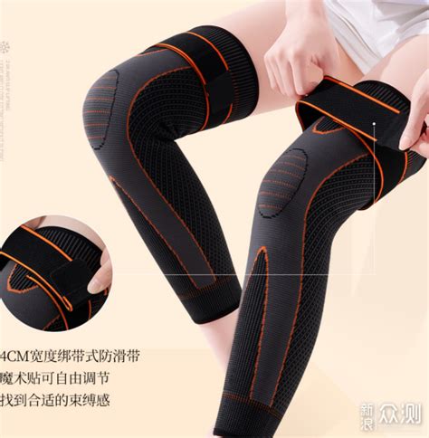 中国运动十大顶级护膝品牌