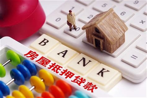 中国邮政银行房贷一般是多久放款