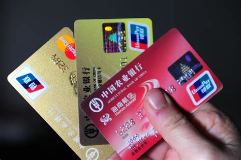 中国银行信用卡账户余额是什么