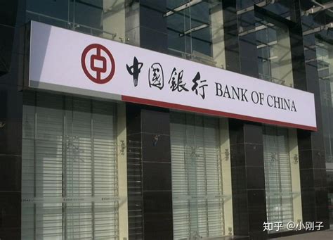 中国银行凌海支行电话