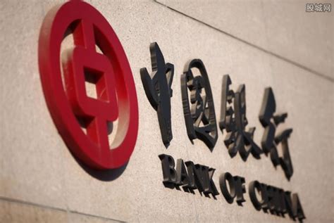 中国银行周日营业网点