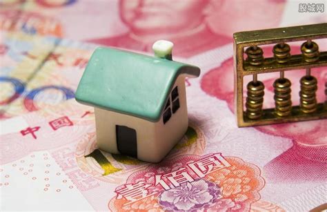 中国银行房贷还款方式可以变更吗