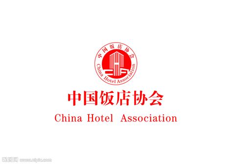 中国饭店协会官方网站
