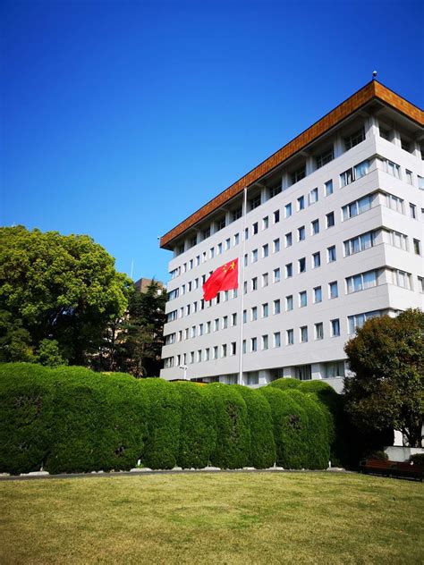 中国驻日本大使馆官网