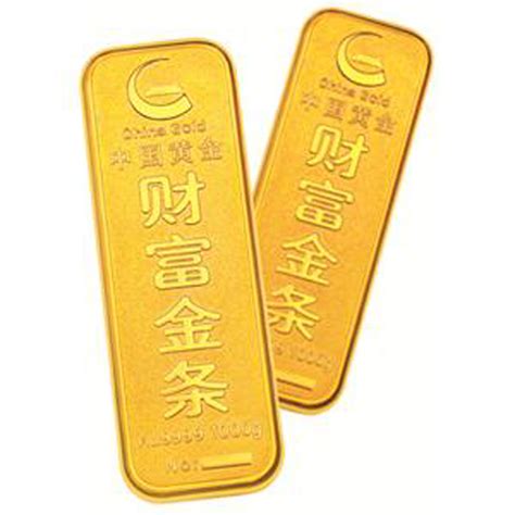 中国黄金金条不一样