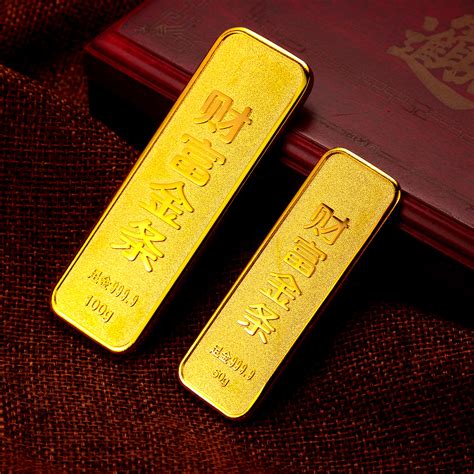中国黄金金条购买流程