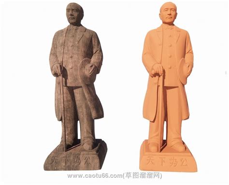 中山雕塑手板模型生产厂家