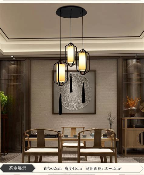 中式复古风装修灯光设计