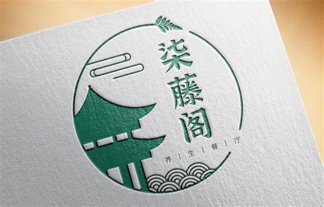 中式logo设计说明