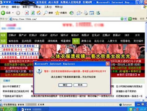 中文在线网站免费入口