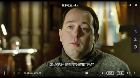 中文字幕在线观看法国复古电影