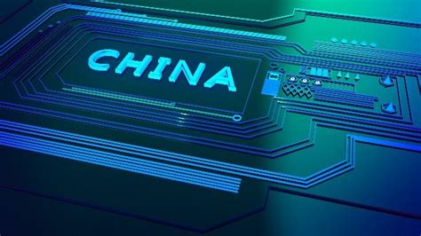 中方回应美阻止芯片技术流向中国