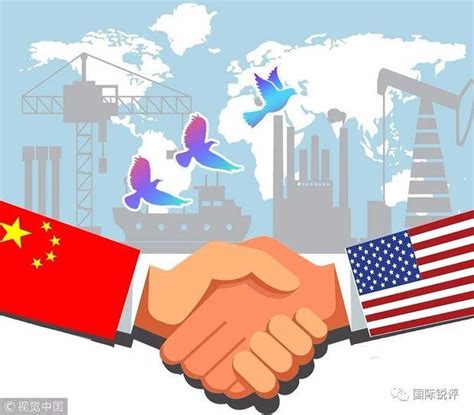 中美经贸政策建议