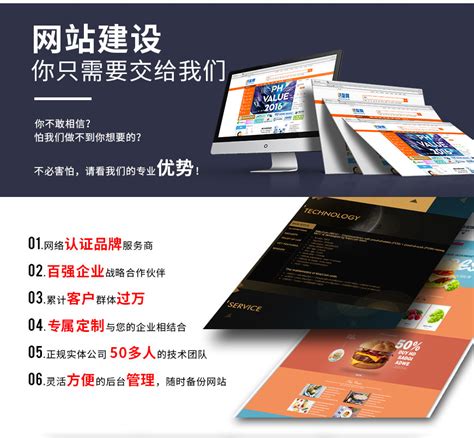 中英文网站设计一般多少钱