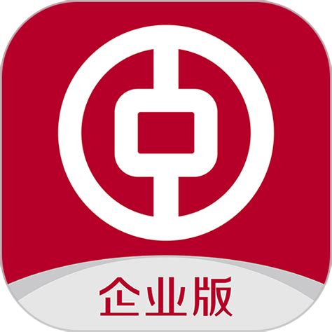 中行手机银行下载app