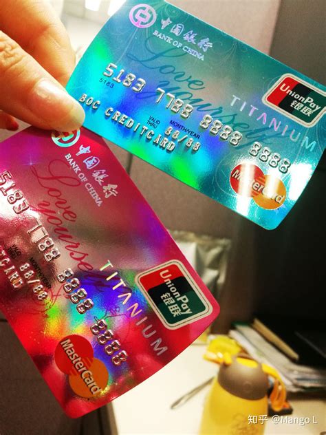 中银消费金融可以用别的银行卡吗