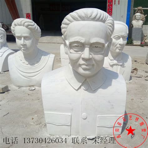 临沧名人雕塑厂家直销