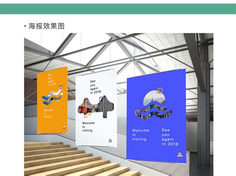 丹东品牌网站设计