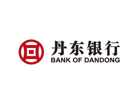 丹东银行银行流水