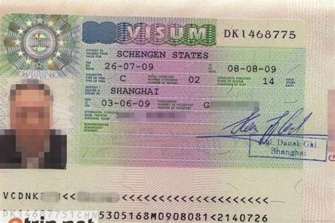 丹麦工作签证签了三个月怎么办