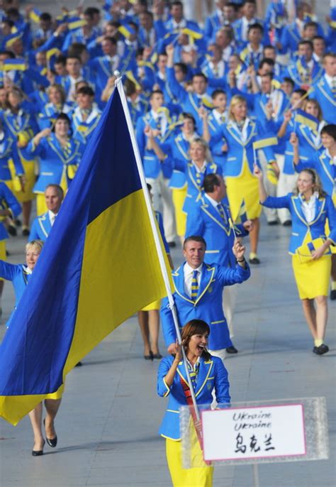 乌克兰奥运会女旗手