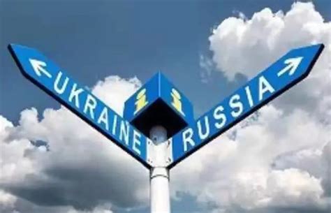 乌克兰转型三十年的经验教训