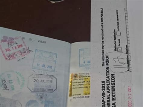 乌鲁木齐签证多少钱