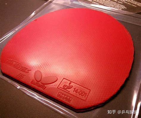 乒乓球反胶最好用的胶皮
