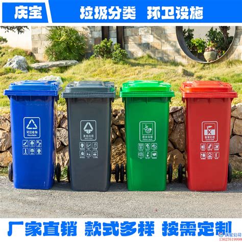 九江垃圾桶生产厂家