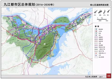 九江未来10年城市规划