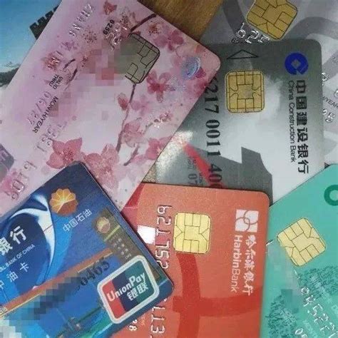 九江银行办银行卡需要交多少钱