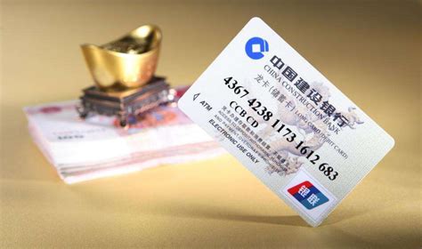 九江银行卡的卡号怎么找