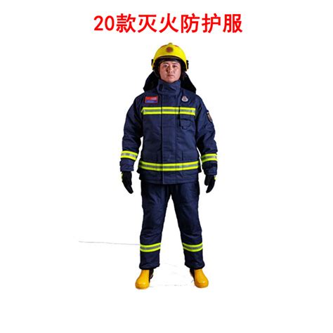 九江17式消防灭火防护服价格