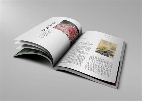 书籍封面设计网站