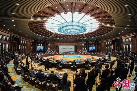 二十国集团2018峰会