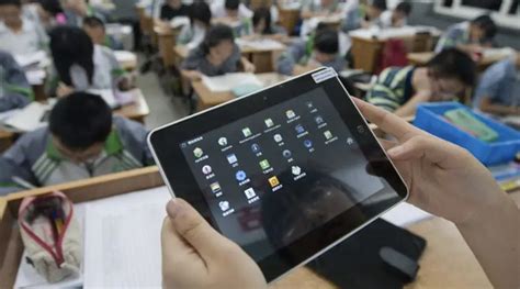 云南一中学要求买5800平板电脑