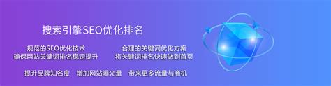 云南专业优化网站