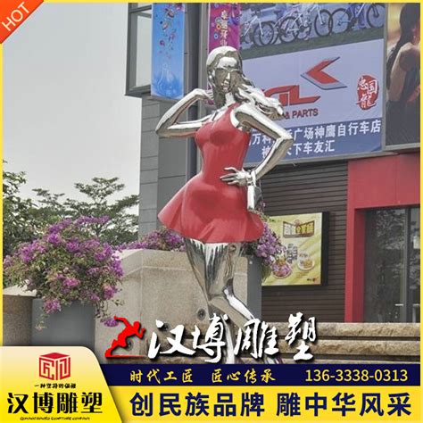 云南步行街玻璃钢雕塑多少钱