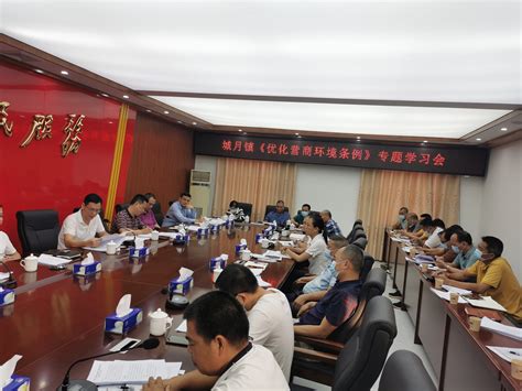 云南省优化营商环境条例工作总结