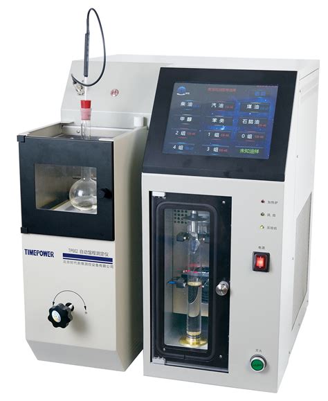 云南自动蒸馏馏程测定仪生产厂家