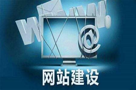 云南西双版纳网站优化机构