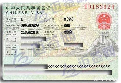 云浮外国人在广州办工作签证流程