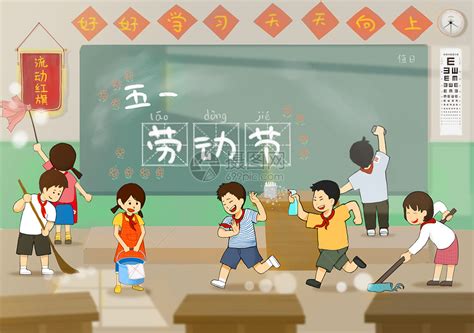 五一劳动节适合幼儿园的活动