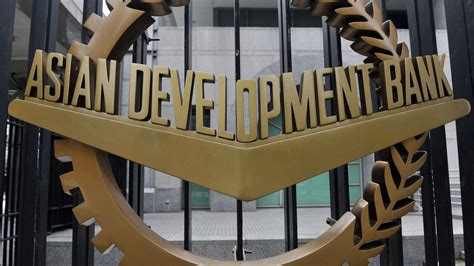 亚洲开发银行发展过程