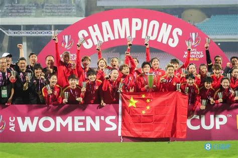 亚洲杯女足决赛现场直播