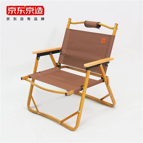 京东小型折叠椅
